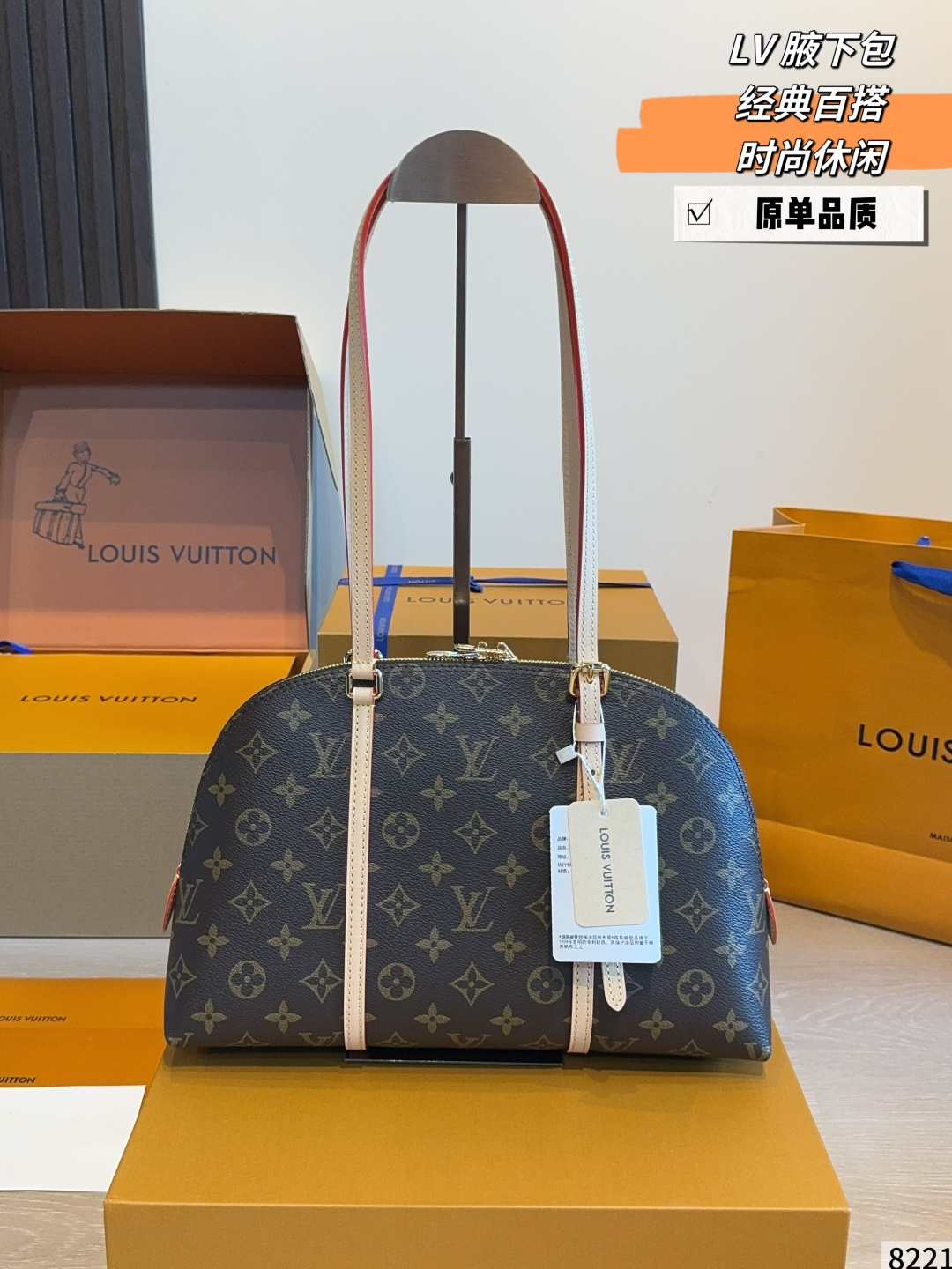 LV Monogram Handbag Monogram Canvas Cowhide Leather 387